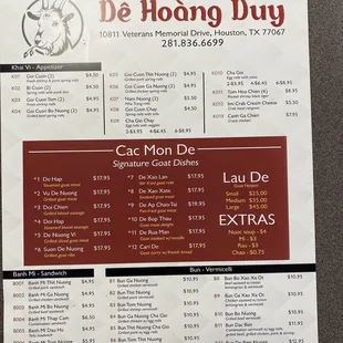 New menu