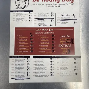 menu