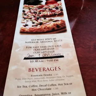 Carry out menu
