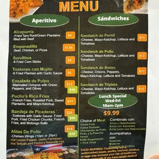 menu