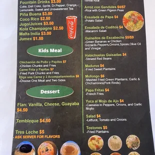 3rd Page Menu