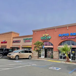 the outside of a store