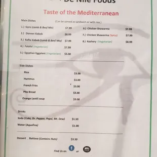menu