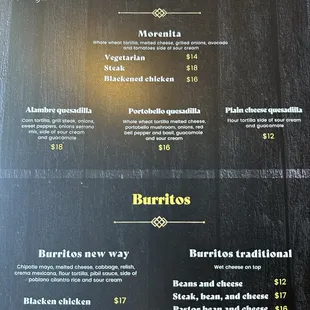 menu