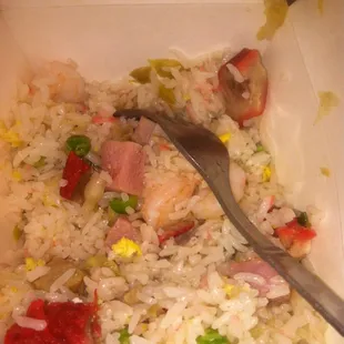 yang chow fried rice