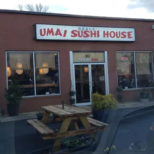 If you didn't know, you might miss it. It's a small storefront in the middle of several others.