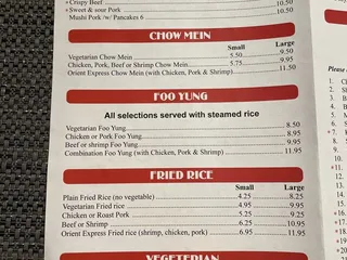 Orient Express Carryout and Delivery