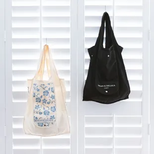 Foldable Shopping Bag