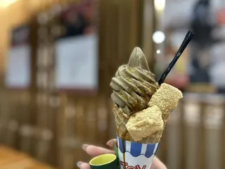 Nana's Green Tea