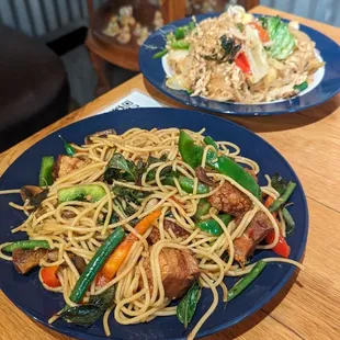 Supreme Drunken Noodle and Crispy Pork Spaghetti