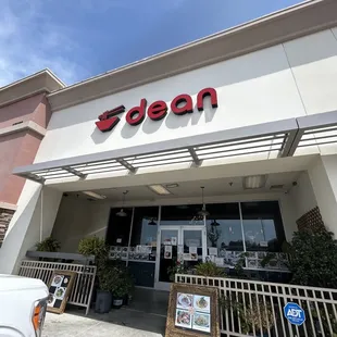 Outside entrance - located in a plaza