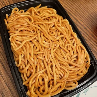 Plain Lo Mein