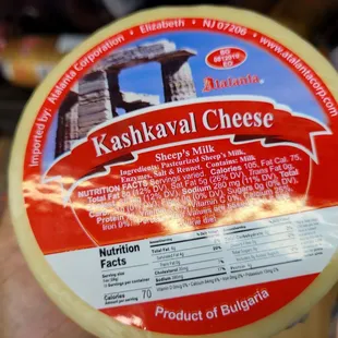 the label of a cheese