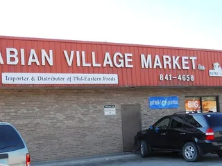 Arabian Village Market