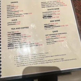 menu