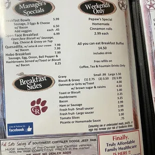 Menu 4