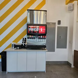 Self-service beverage station