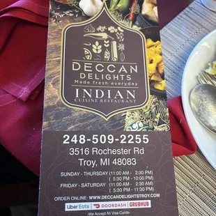 Menu to delicious cuisine!