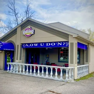 Outside of the restaurant