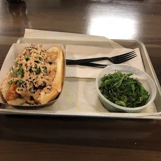 Seaweed Salad