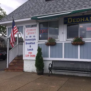 Dedham Diner -- 247 Bussey Street, Dedham           Storefront