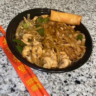 Lunch Drunken Noodles