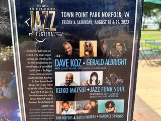 TowneBank Fountain Park