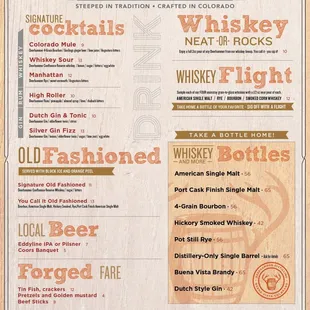 2025 Winter Menu!