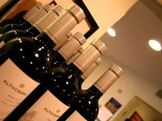 Southern Hemisphere Wine Center