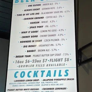 drink menu