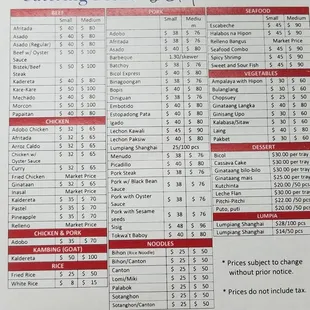2019 Catering Menu. Prices went up.