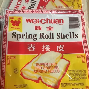 I purchase wrappers here for Lumpia!