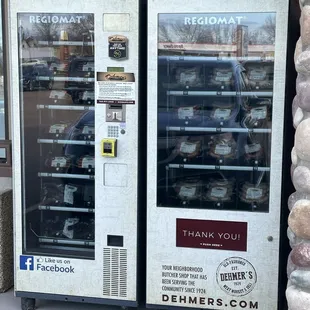 Sausage vending