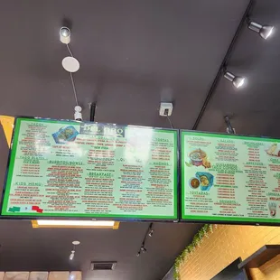 Menu 7/3/23
