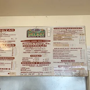 Menu as of 02/01/2020