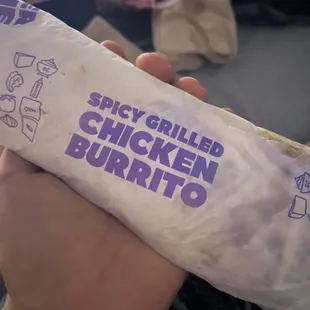 Burrito