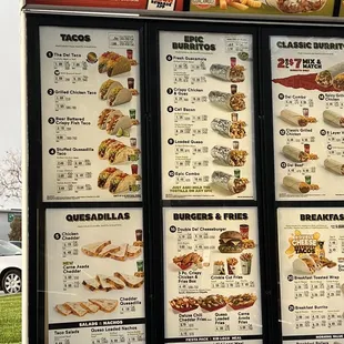 Menu (January 10, 2023)