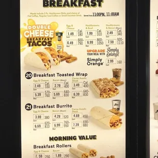 They say they start breakfast at 6am. Serve breakfast from 11pm to 11am, or change your sign.