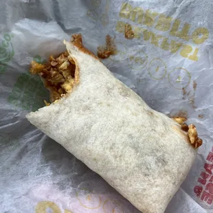 Breakfast Burrito - egg, cheese, bacon
