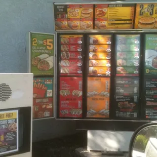 Drive thru