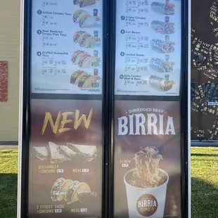 1/7/23 (sun): Initial Menu