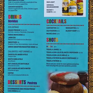 Kids menu- Drinks- Desserts