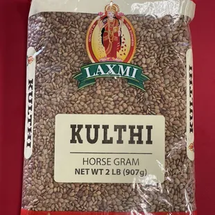 South Indian Lentils