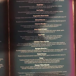 menu