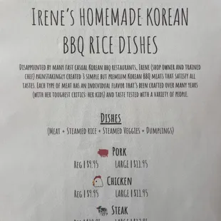 Rice bowls