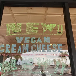 Vegan cream cheese