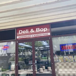 Front entrance on Cooke Street