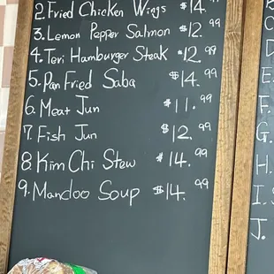 Menu current as of 04/15/24