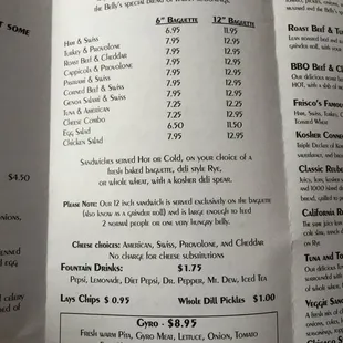 Menu page 2