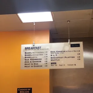 Menu of Breakfast items